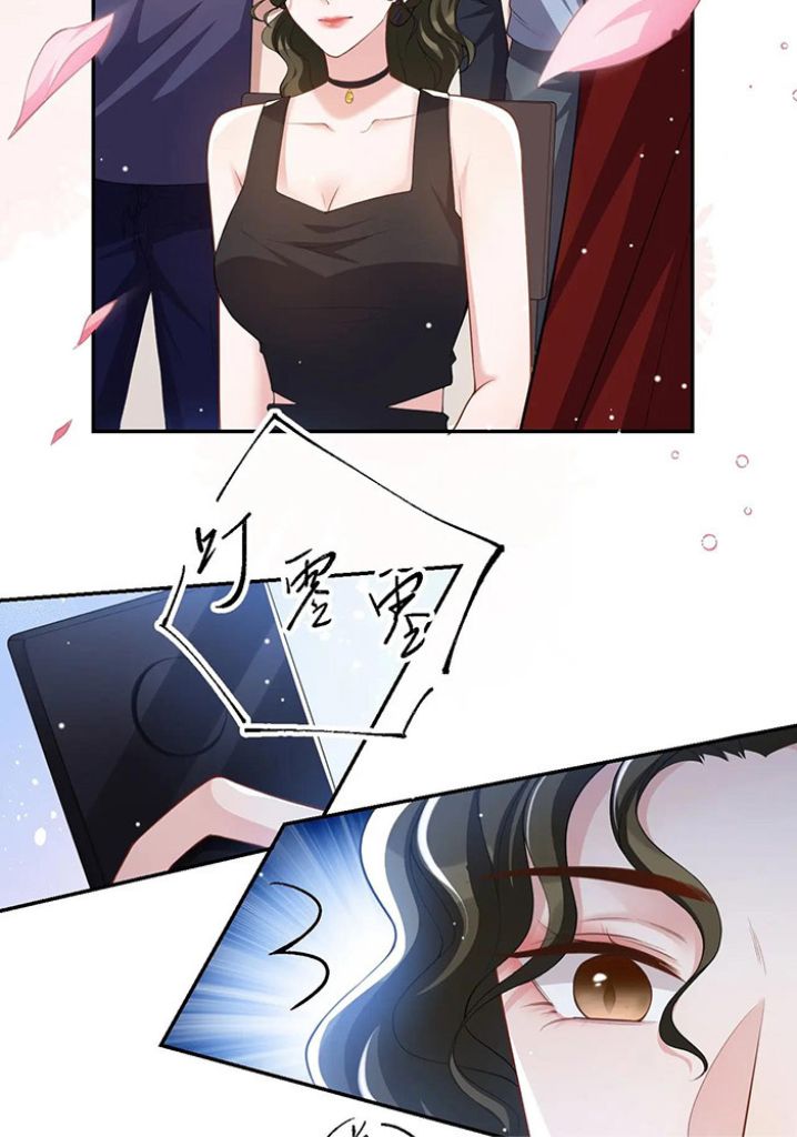 I’m A Stand-in Puppet For His Ex-Lover Chapter 60 - Page 14 in English