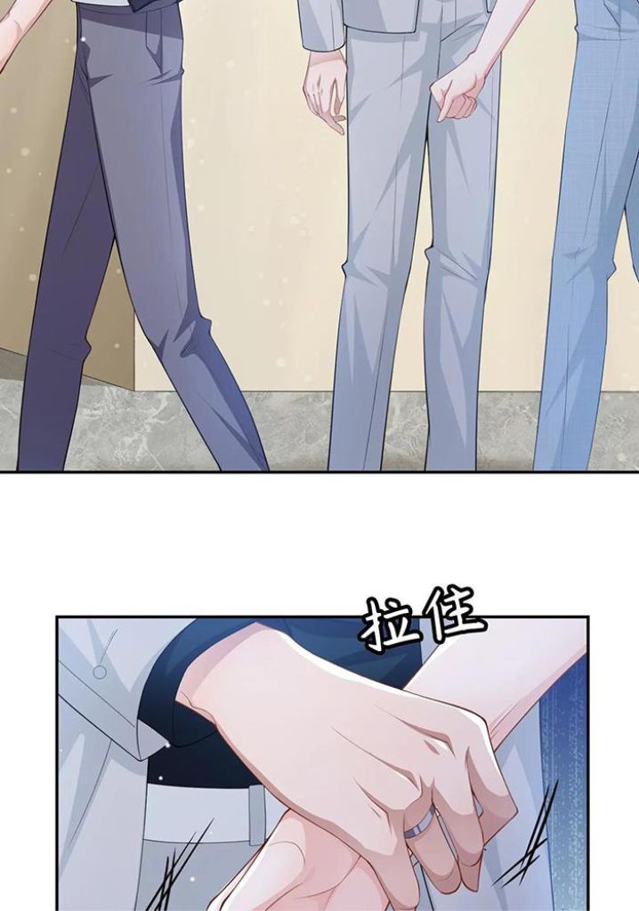 I’m A Stand-in Puppet For His Ex-Lover Chapter 61 - Page 28 in English