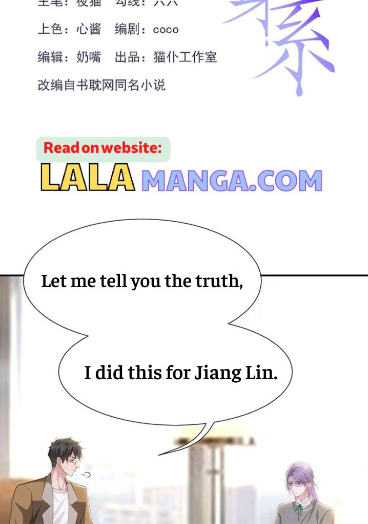 I’m A Stand-in Puppet For His Ex-Lover Chapter 64 - Page 4 in English