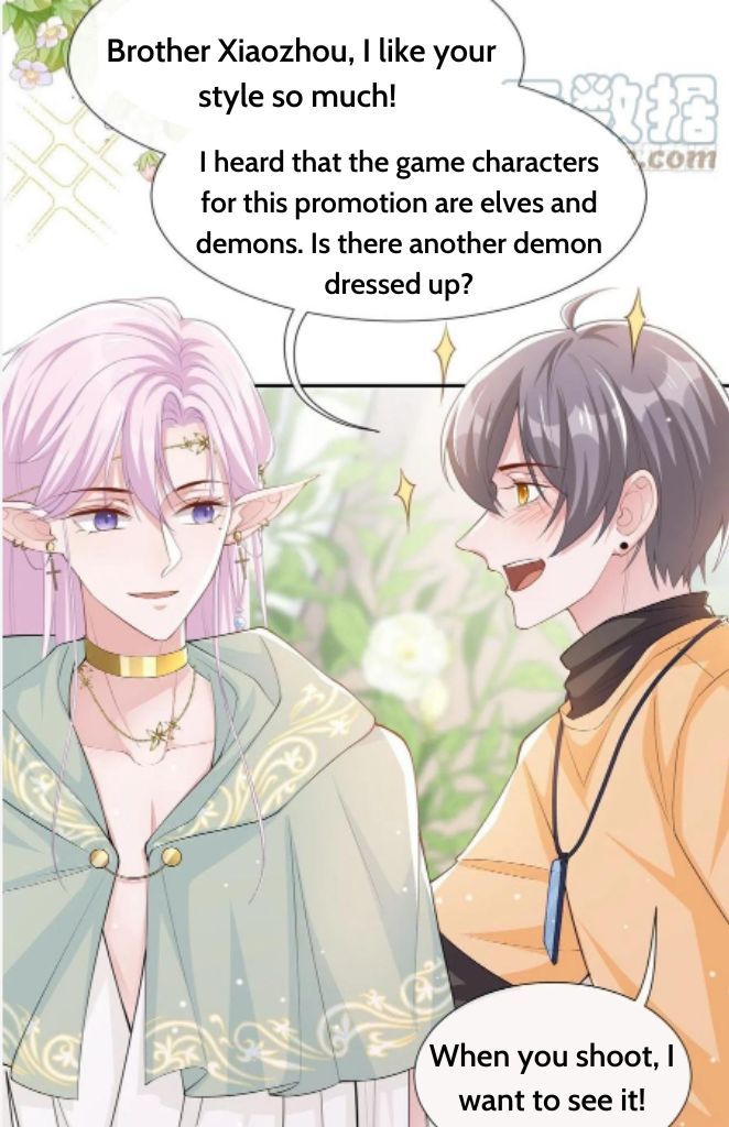 I’m A Stand-in Puppet For His Ex-Lover Chapter 67 - Page 16 in English