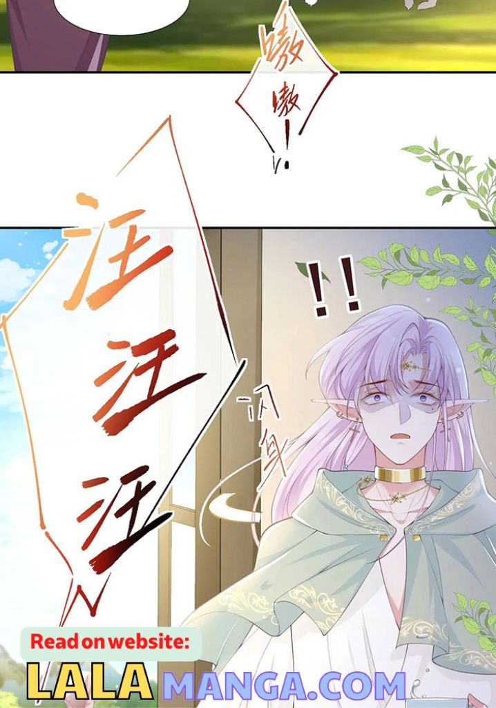 I’m A Stand-in Puppet For His Ex-Lover Chapter 68 - Page 14 in English