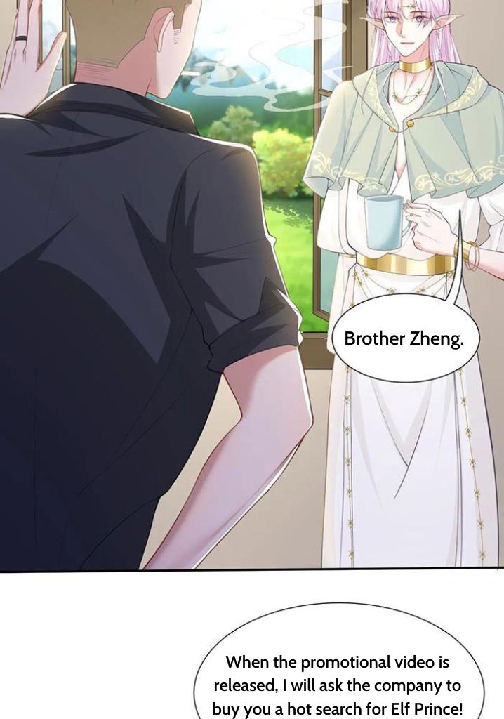 I’m A Stand-in Puppet For His Ex-Lover Chapter 68 - Page 20 in English
