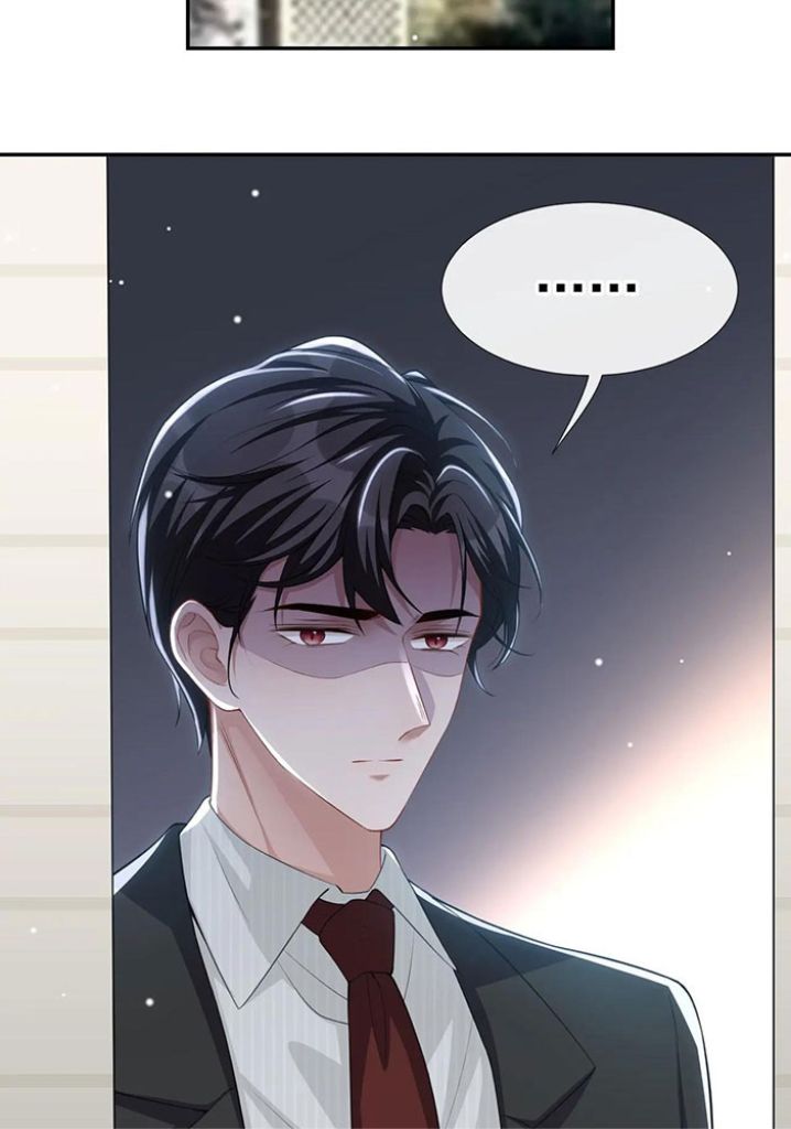 I’m A Stand-in Puppet For His Ex-Lover Chapter 69 - Page 13 in English