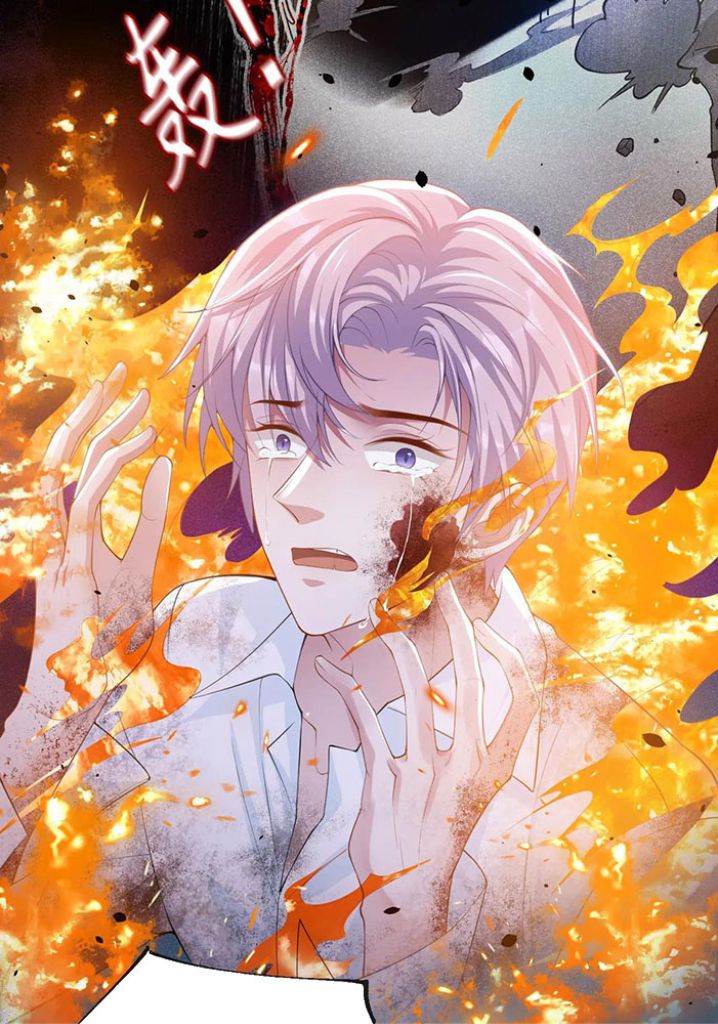 I’m A Stand-in Puppet For His Ex-Lover Chapter 70 - Page 16 in English