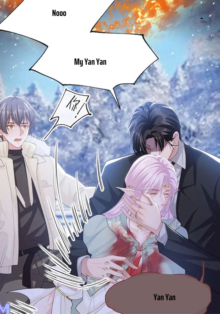 I’m A Stand-in Puppet For His Ex-Lover Chapter 70 - Page 17 in English