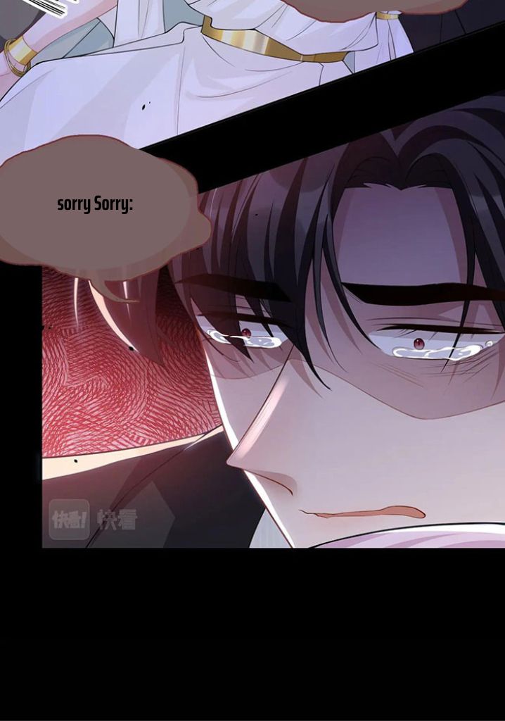 I’m A Stand-in Puppet For His Ex-Lover Chapter 70 - Page 18 in English
