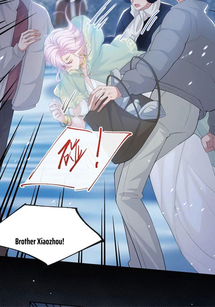 I’m A Stand-in Puppet For His Ex-Lover Chapter 70 - Page 5 in English