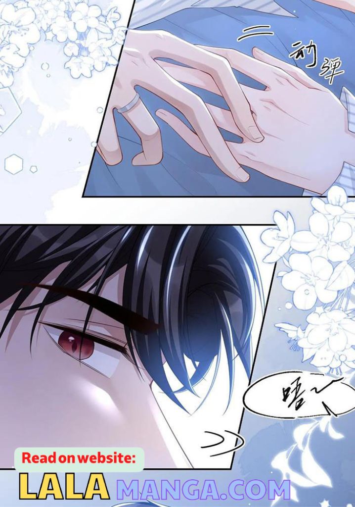 I’m A Stand-in Puppet For His Ex-Lover Chapter 72 - Page 32 in English