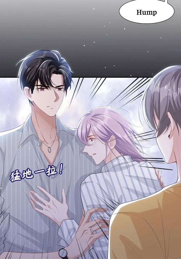 I’m A Stand-in Puppet For His Ex-Lover Chapter 73 - Page 28 in English