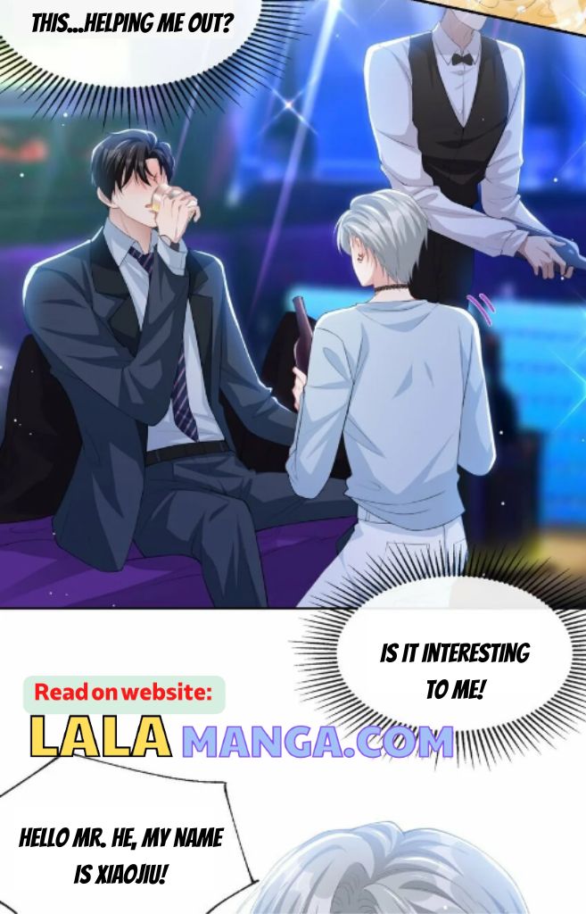 I’m A Stand-in Puppet For His Ex-Lover Chapter 76 - Page 17 in English