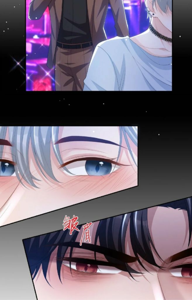 I’m A Stand-in Puppet For His Ex-Lover Chapter 76 - Page 20 in English
