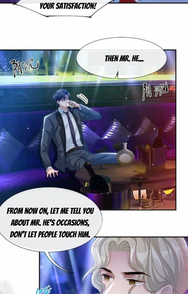 I’m A Stand-in Puppet For His Ex-Lover Chapter 76 - Page 34 in English