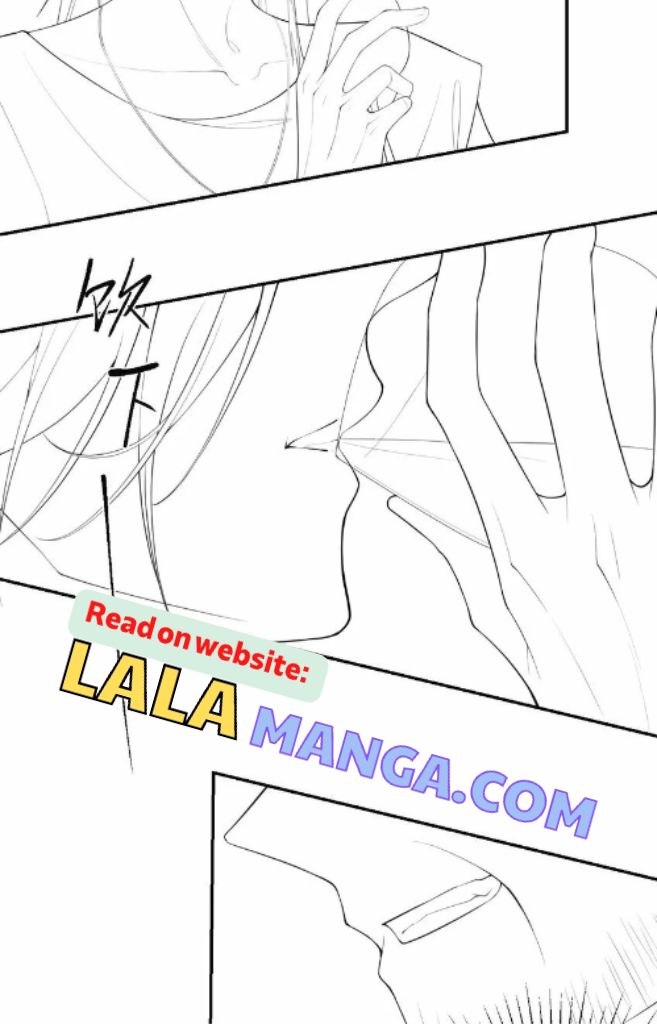 I’m A Stand-in Puppet For His Ex-Lover Chapter 76 - Page 39 in English