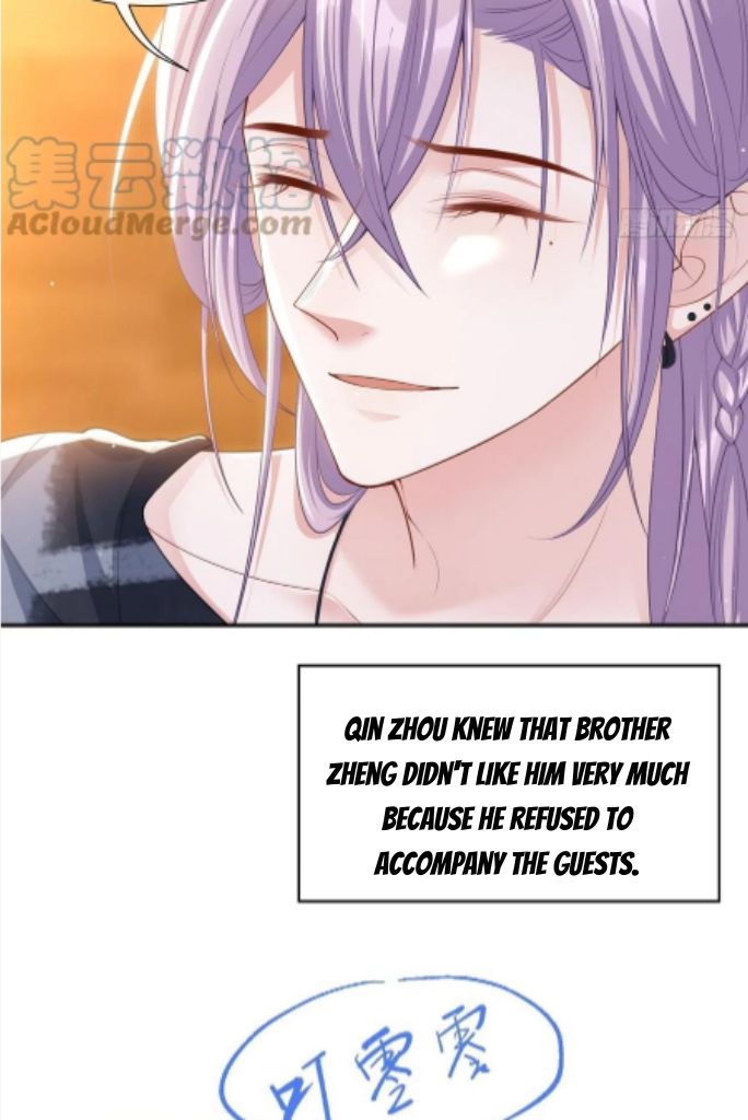 I’m A Stand-in Puppet For His Ex-Lover Chapter 77 - Page 11 in English