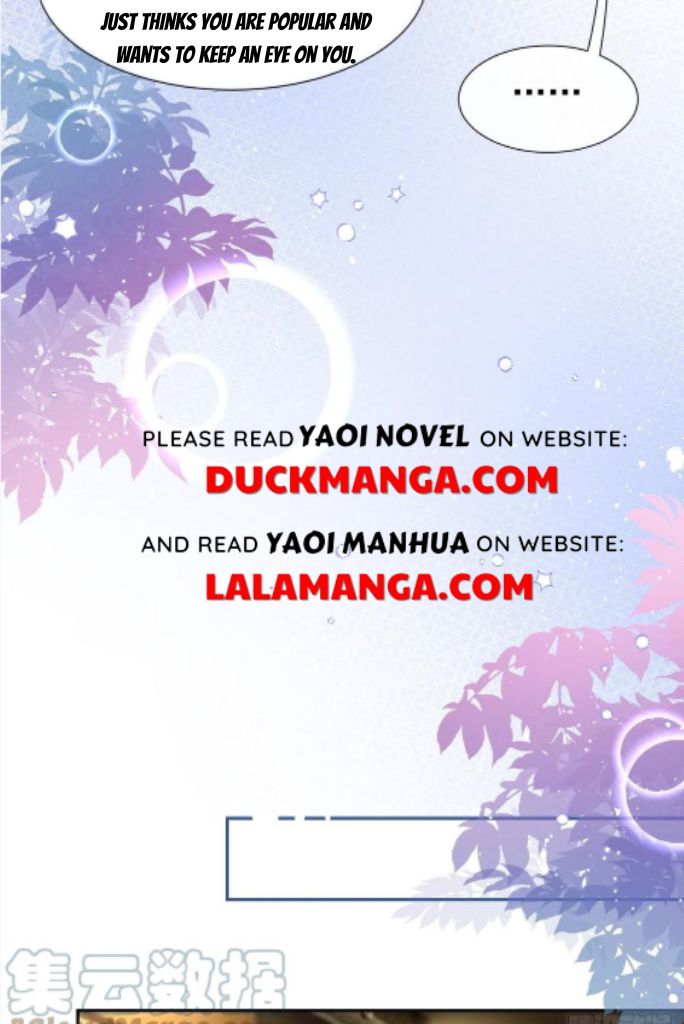 I’m A Stand-in Puppet For His Ex-Lover Chapter 77 - Page 15 in English