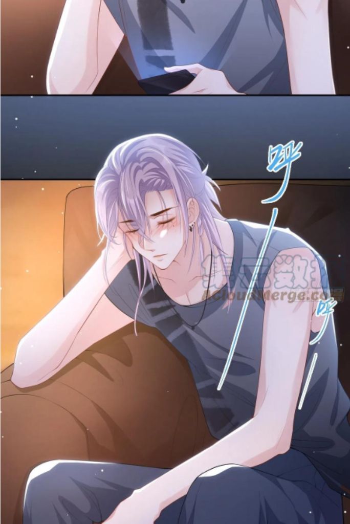 I’m A Stand-in Puppet For His Ex-Lover Chapter 77 - Page 34 in English