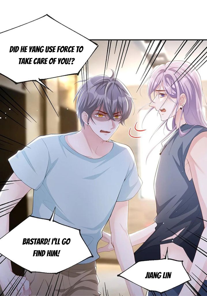 I’m A Stand-in Puppet For His Ex-Lover Chapter 81 - Page 8 in English