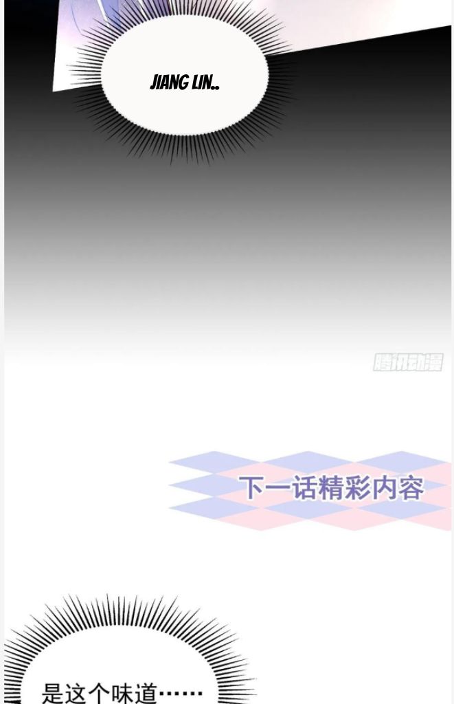 I’m A Stand-in Puppet For His Ex-Lover Chapter 84 - Page 42 in English