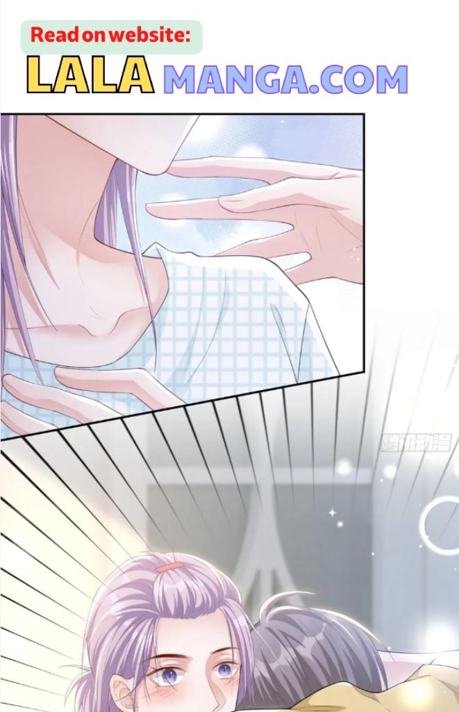I’m A Stand-in Puppet For His Ex-Lover Chapter 85 - Page 23 in English