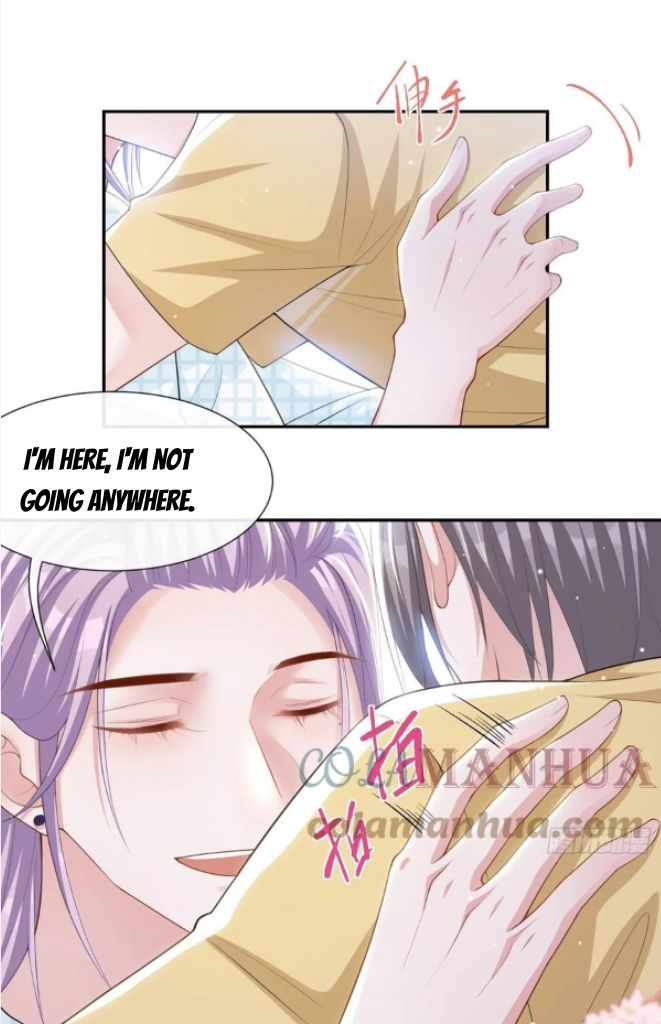 I’m A Stand-in Puppet For His Ex-Lover Chapter 85 - Page 26 in English