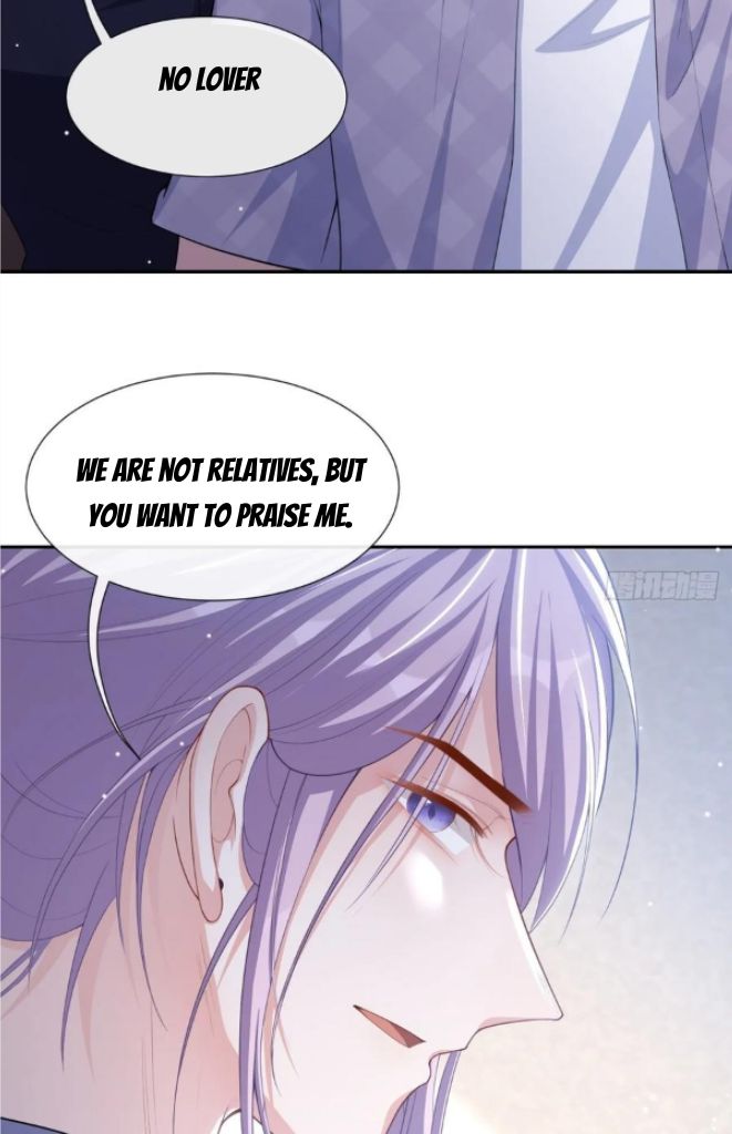 I’m A Stand-in Puppet For His Ex-Lover Chapter 86 - Page 34 in English