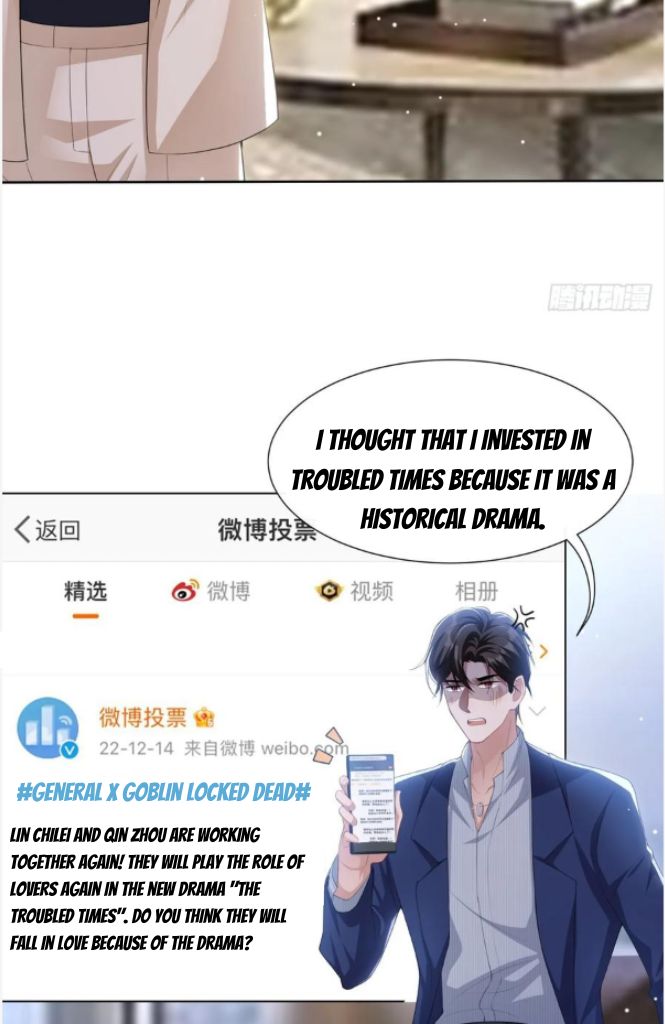I’m A Stand-in Puppet For His Ex-Lover Chapter 88 - Page 15 in English