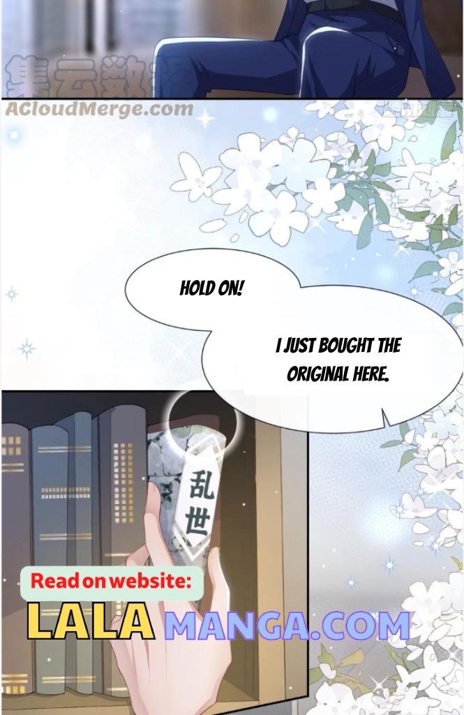 I’m A Stand-in Puppet For His Ex-Lover Chapter 88 - Page 16 in English