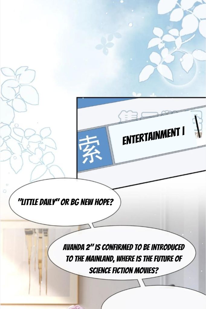 I’m A Stand-in Puppet For His Ex-Lover Chapter 89 - Page 42 in English