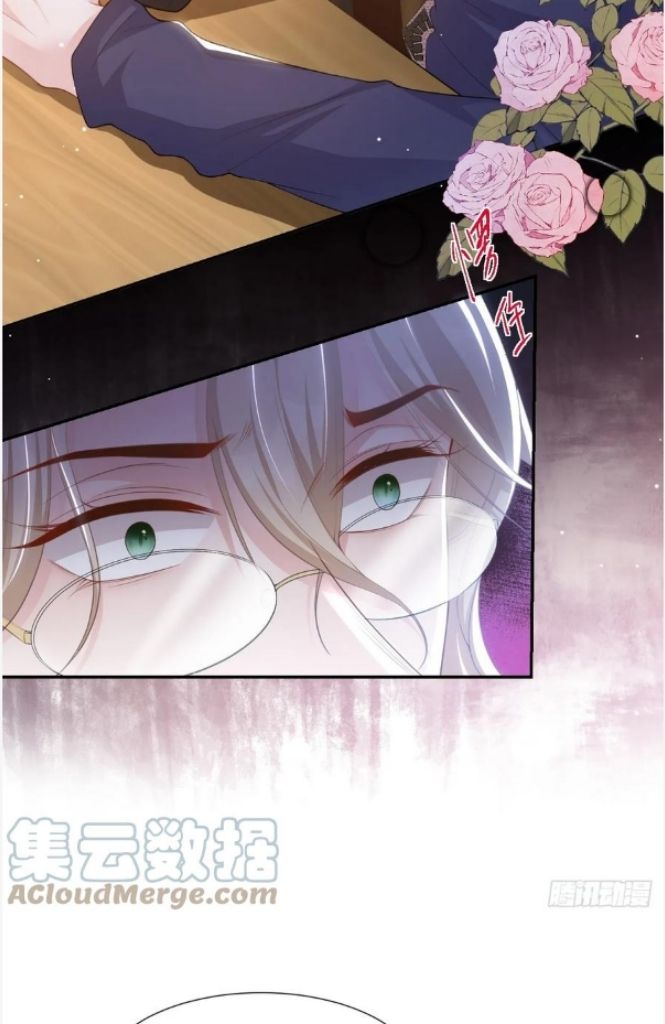 I’m A Stand-in Puppet For His Ex-Lover Chapter 90 - Page 23 in English
