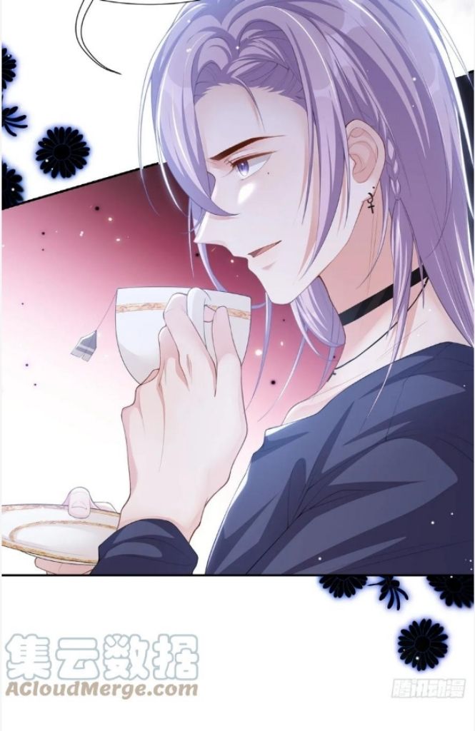 I’m A Stand-in Puppet For His Ex-Lover Chapter 90 - Page 30 in English