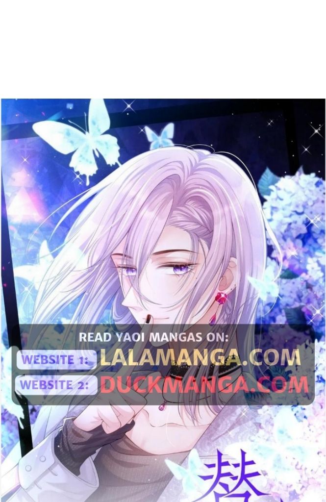 I’m A Stand-in Puppet For His Ex-Lover Chapter 90 - Page 4 in English