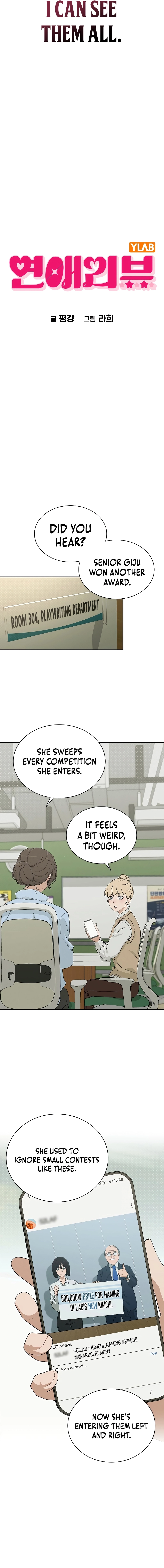 Love Review Chapter 1 - Page 7 in English