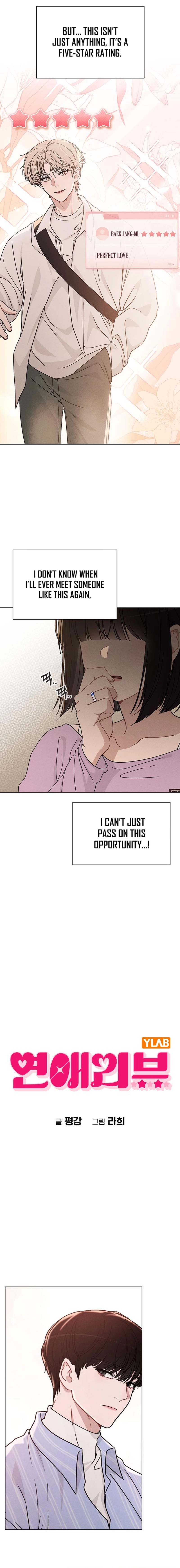 Love Review Chapter 12 - Page 6 in English