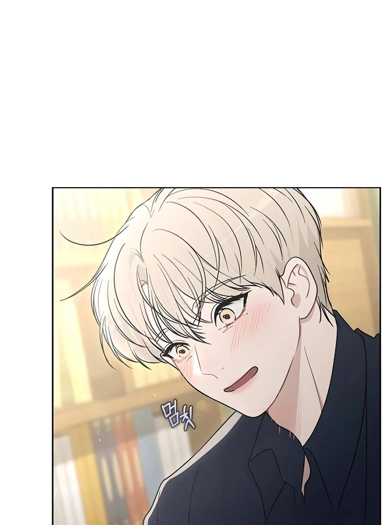 Love Review Chapter 20 - Page 60 in English