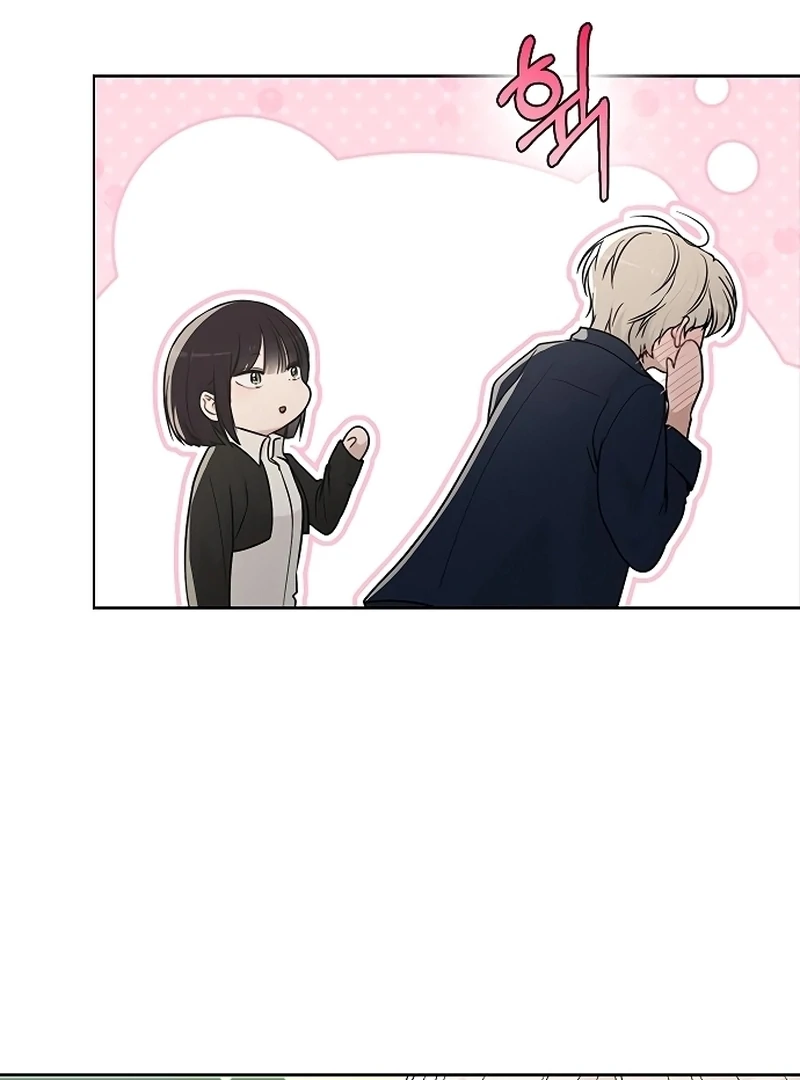 Love Review Chapter 20 - Page 63 in English