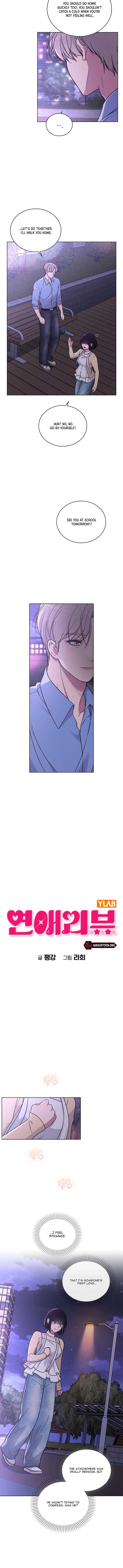 Love Review Chapter 39 - Page 3 in English