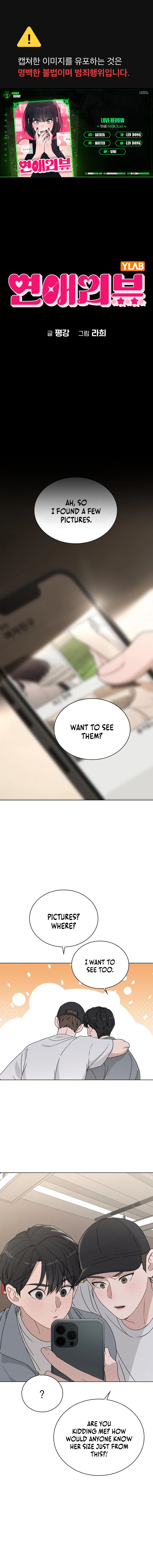 Love Review Chapter 4 - Page 7 in English