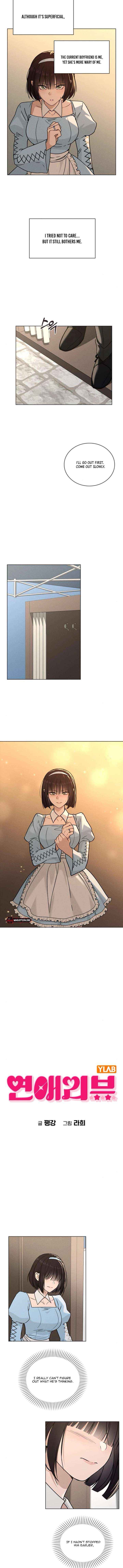 Love Review Chapter 41 - Page 4 in English