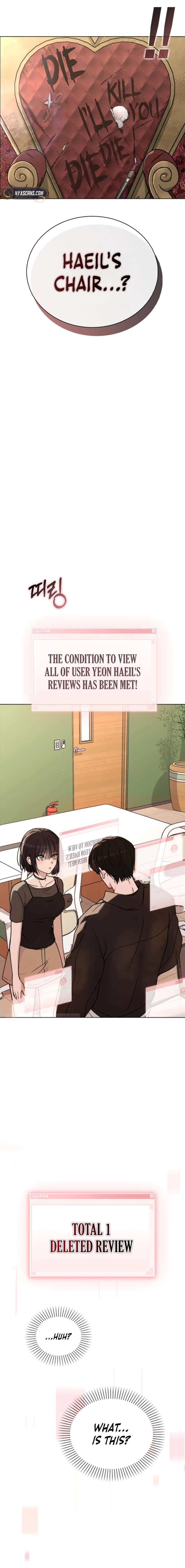 Love Review Chapter 44 - Page 24 in English