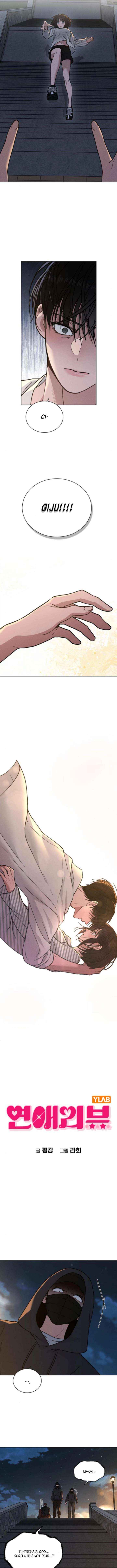 Love Review Chapter 47 - Page 3 in English