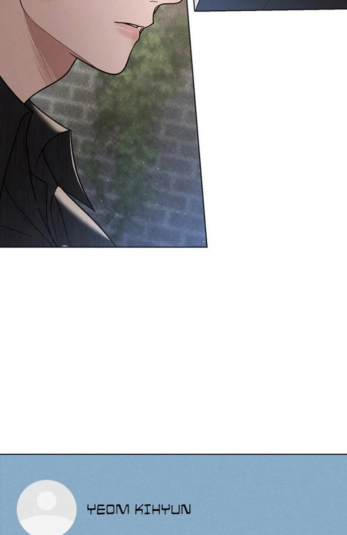 Love Review Chapter 50 - Page 131 in English