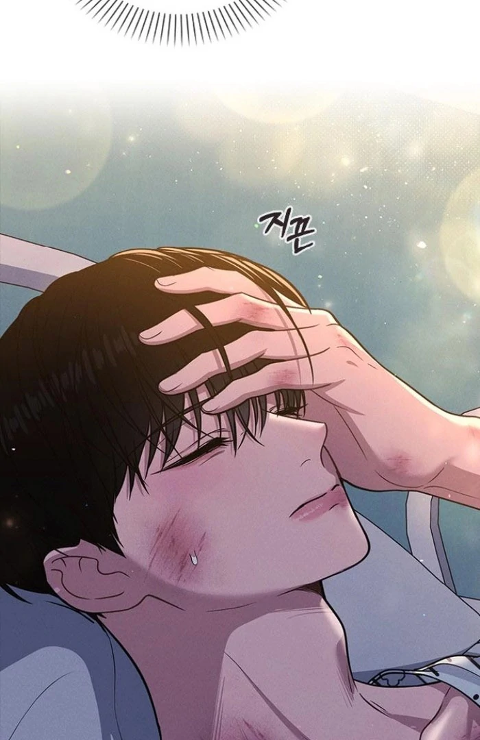 Love Review Chapter 50 - Page 67 in English