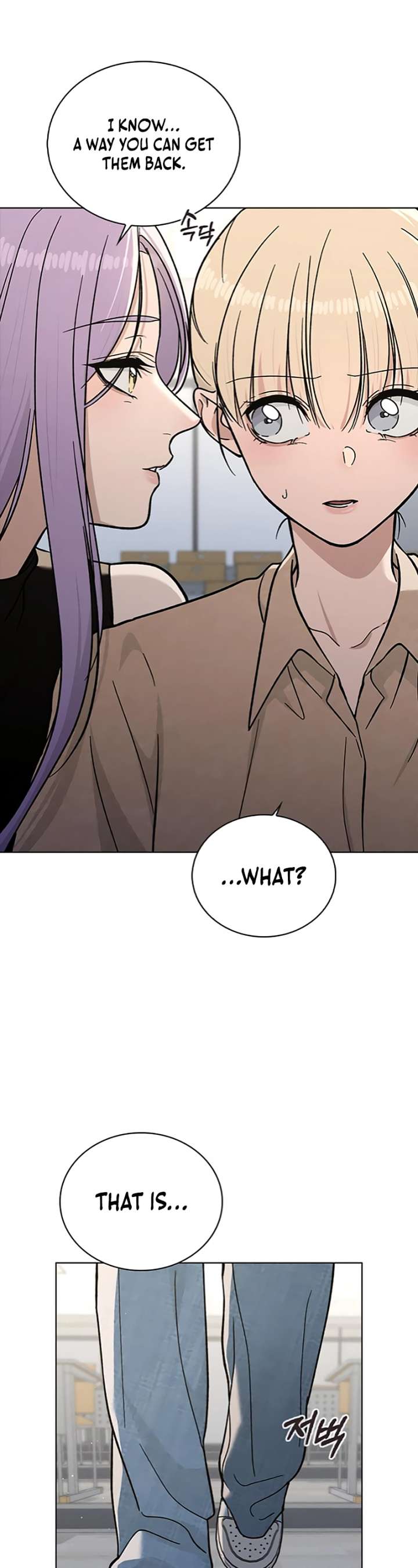 Love Review Chapter 51 - Page 46 in English