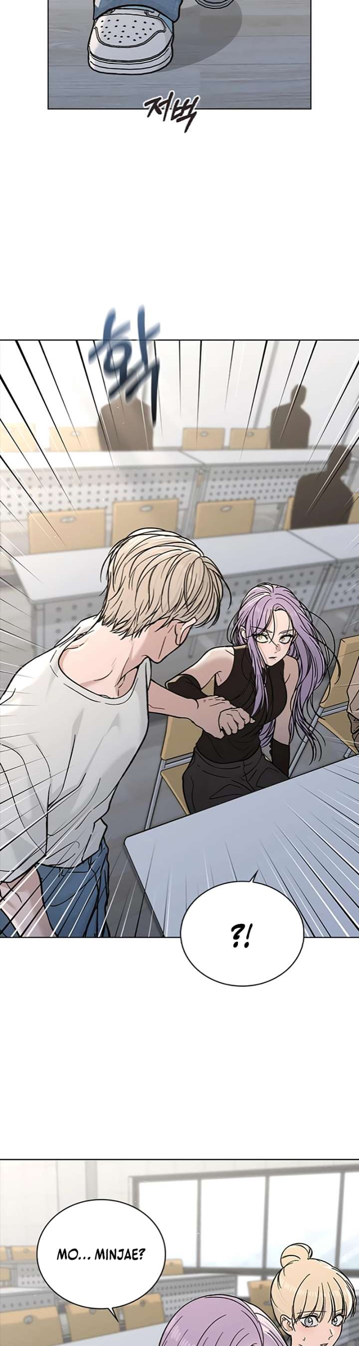 Love Review Chapter 51 - Page 47 in English