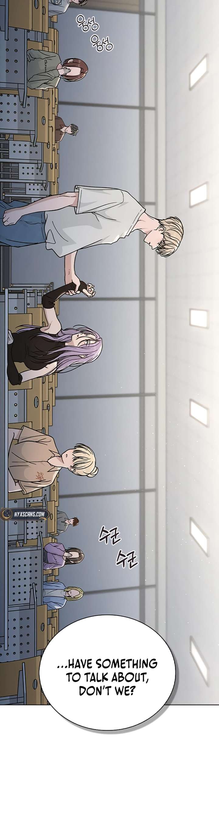 Love Review Chapter 51 - Page 51 in English