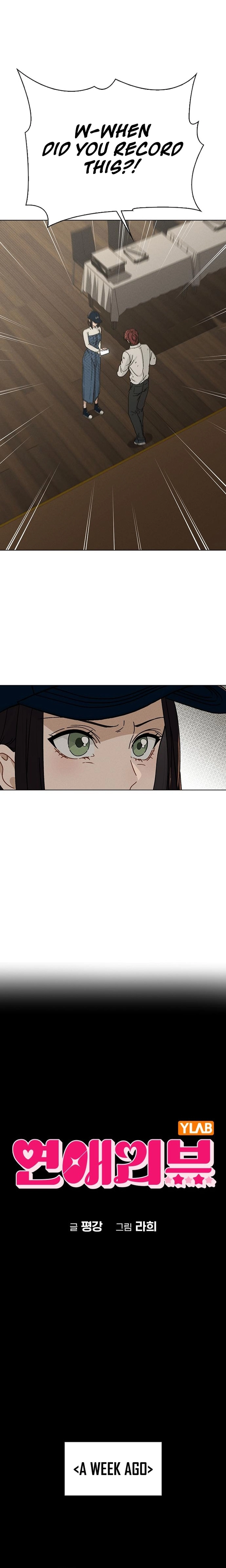 Love Review Chapter 6 - Page 7 in English
