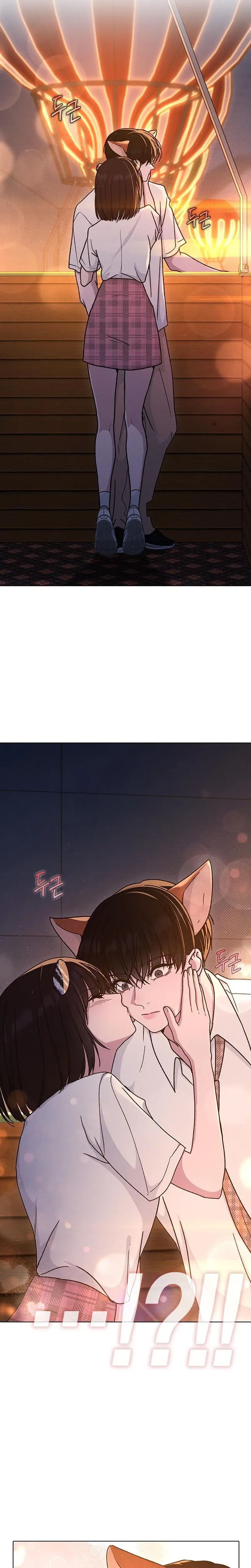 Love Review Chapter 60 - Page 37 in English