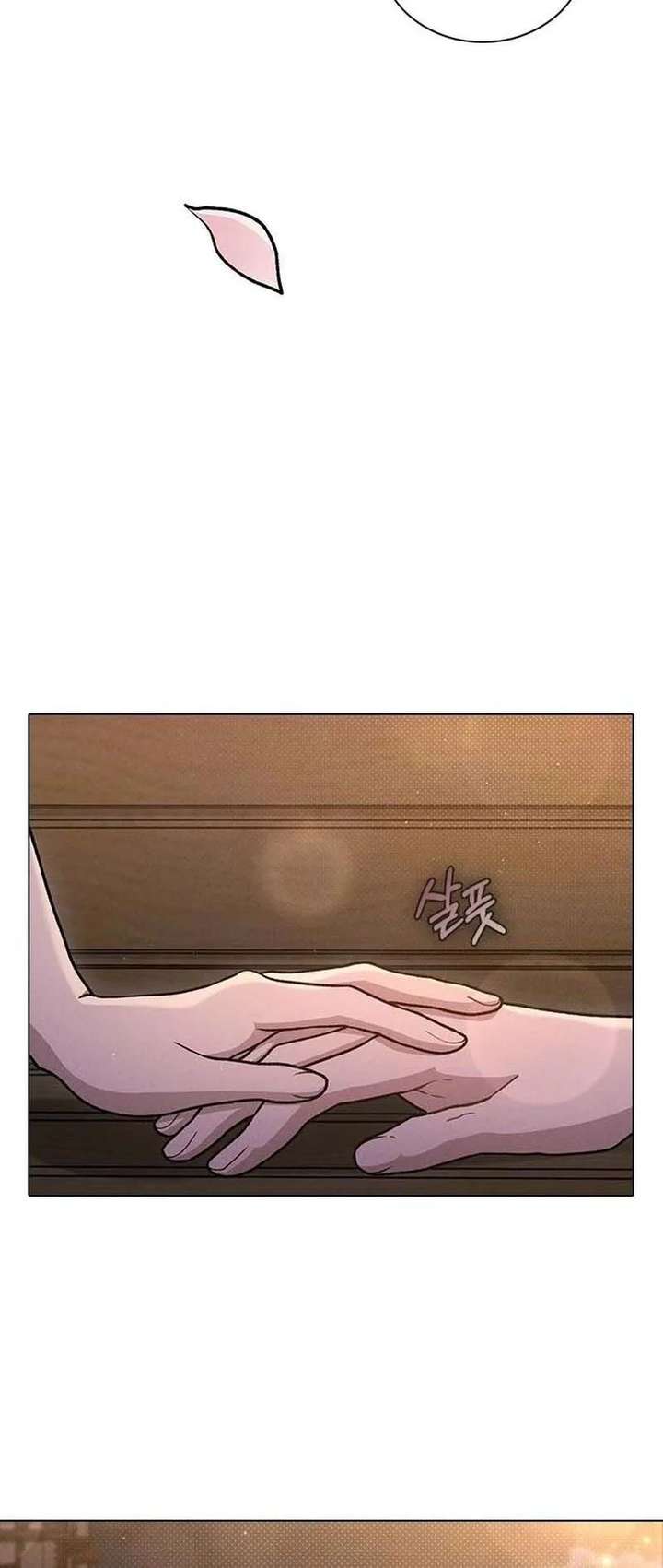 Love Review Chapter 61 - Page 18 in English