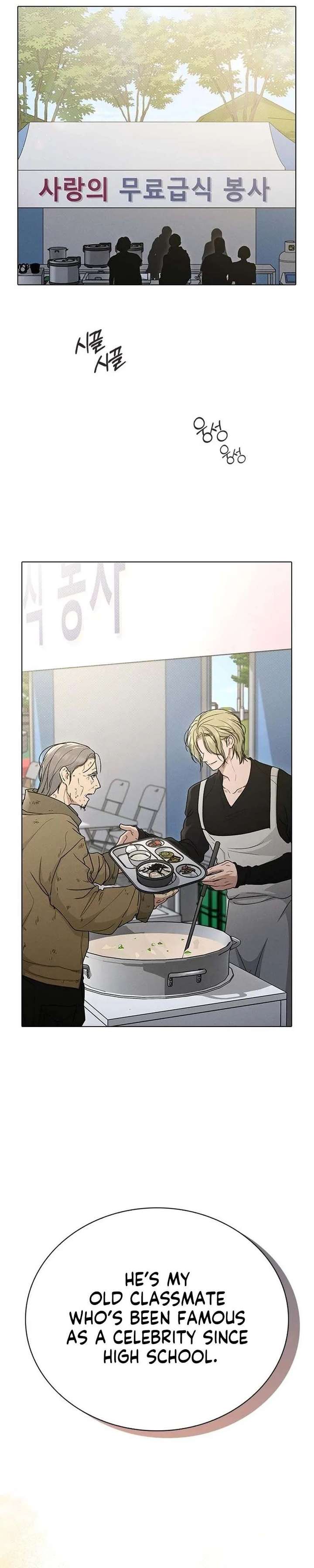 Love Review Chapter 62 - Page 36 in English