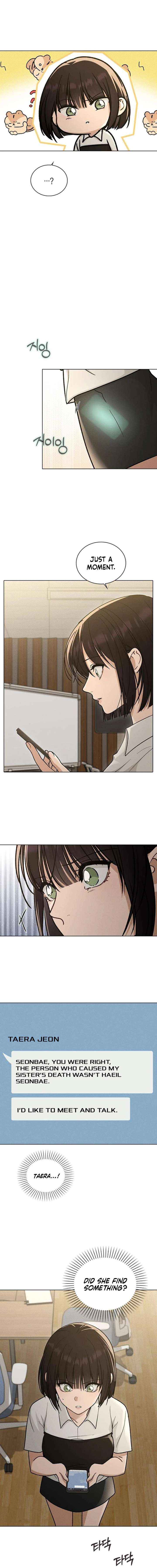 Love Review Chapter 64 - Page 17 in English